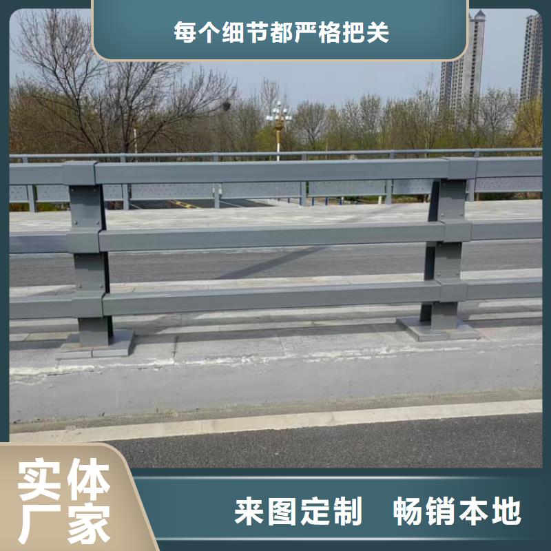 護(hù)欄復(fù)合管護(hù)欄實(shí)力廠家