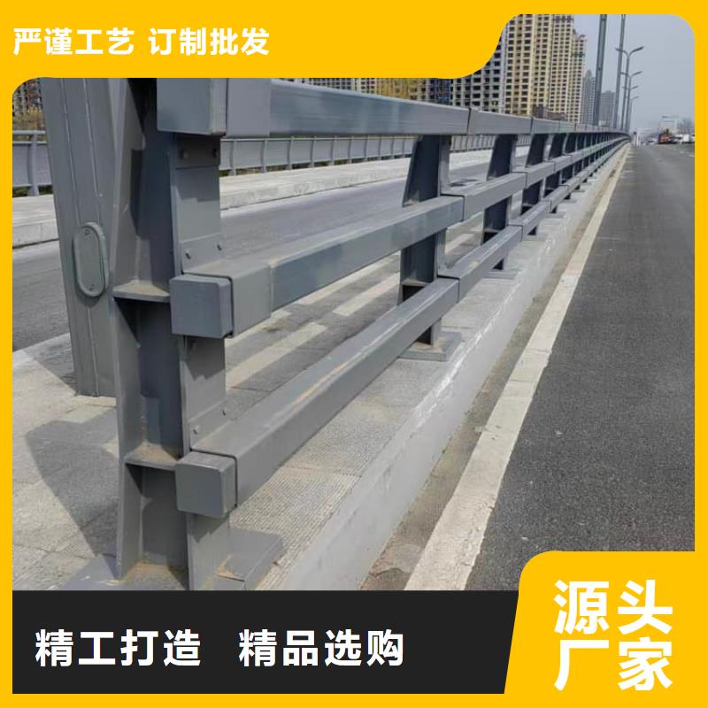 護欄_鋁合金護欄來電咨詢