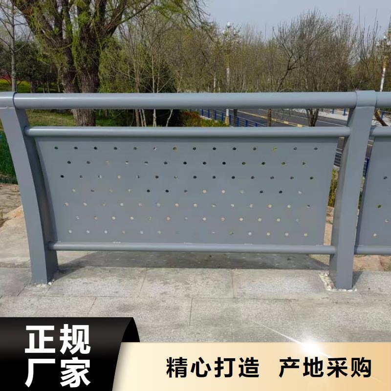護(hù)欄鋁合金護(hù)欄源廠直銷