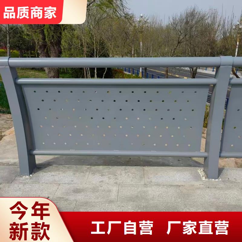 護(hù)欄-高鐵護(hù)欄貨源直供