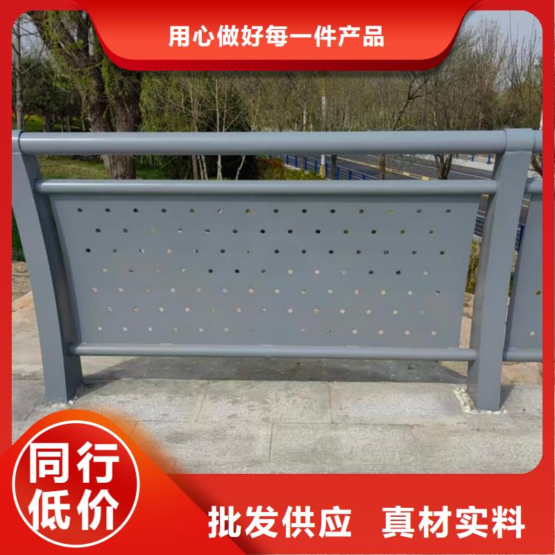 護欄站臺欄桿客戶信賴的廠家