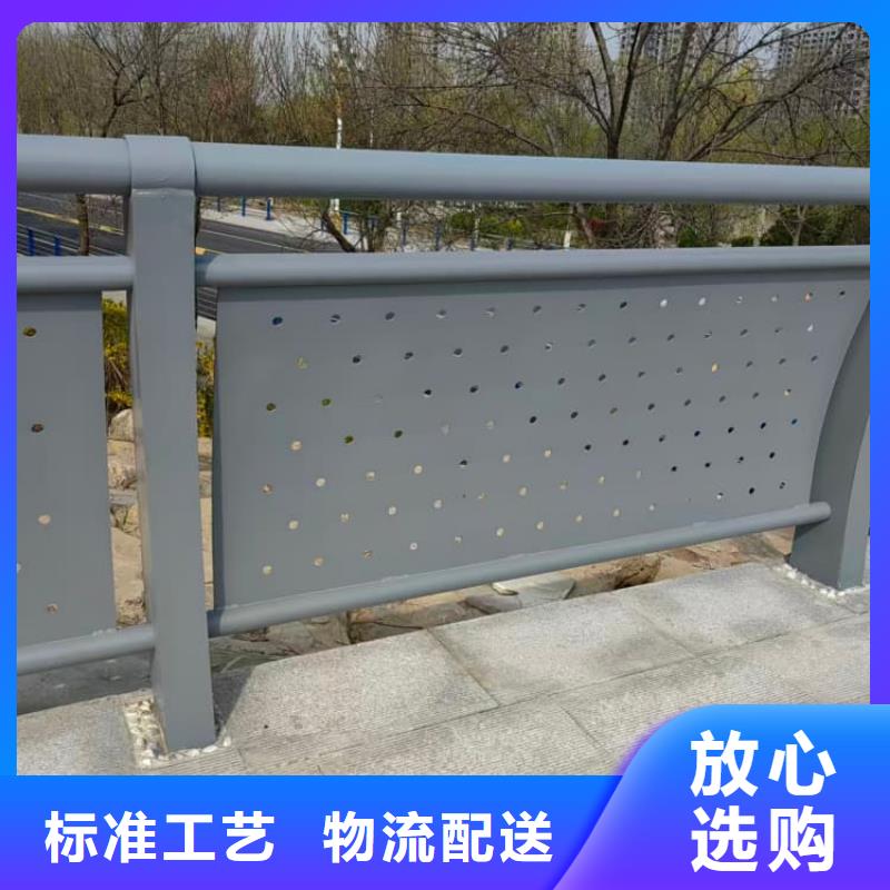 護欄,景觀護欄廠誠信經營