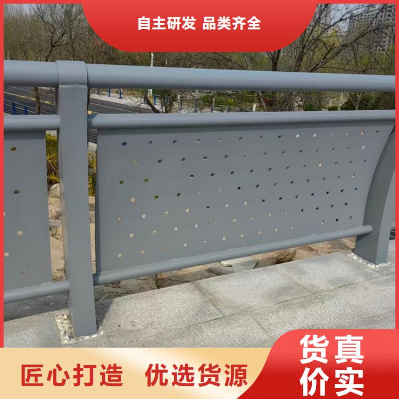 護欄復(fù)合管護欄出貨及時