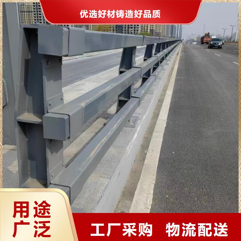 護欄高鐵護欄用心制造
