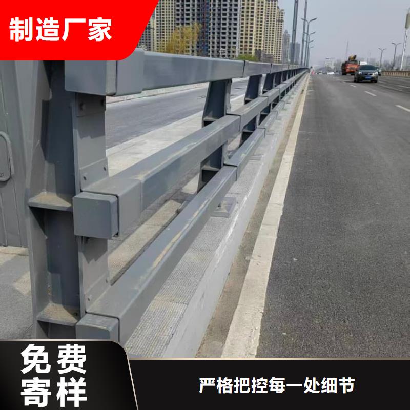 護(hù)欄鋁合金護(hù)欄好品質(zhì)用的放心