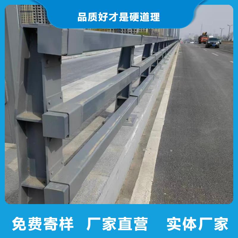 護(hù)欄復(fù)合管護(hù)欄實(shí)力廠家