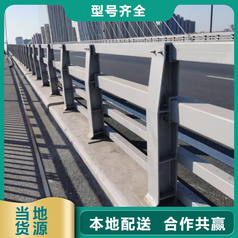 護(hù)欄景觀護(hù)欄標(biāo)準(zhǔn)工藝