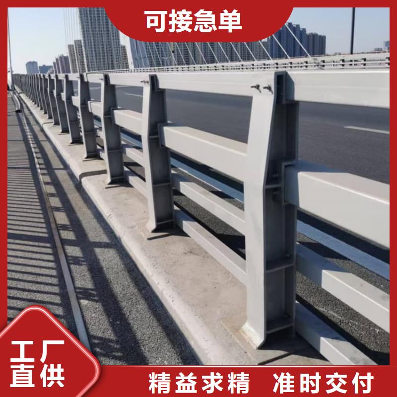 護(hù)欄_復(fù)合管護(hù)欄實(shí)力才是硬道理