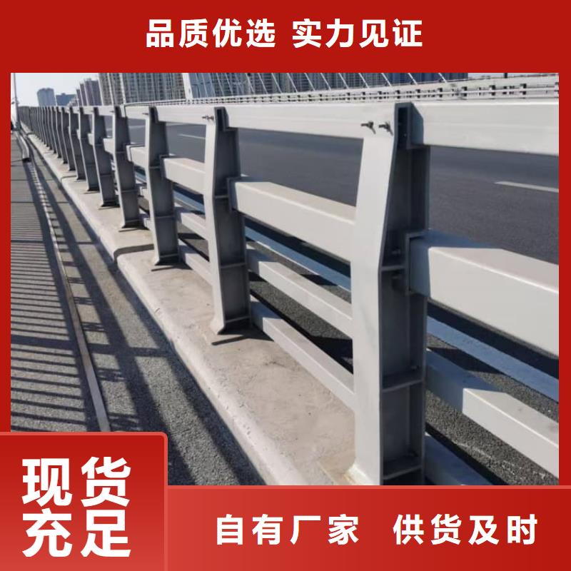 護(hù)欄復(fù)合管護(hù)欄市場報(bào)價(jià)
