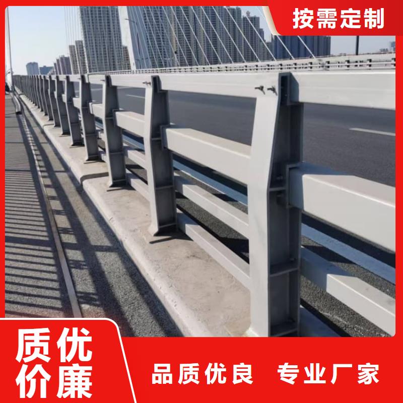 護欄站臺欄桿貨源穩(wěn)定