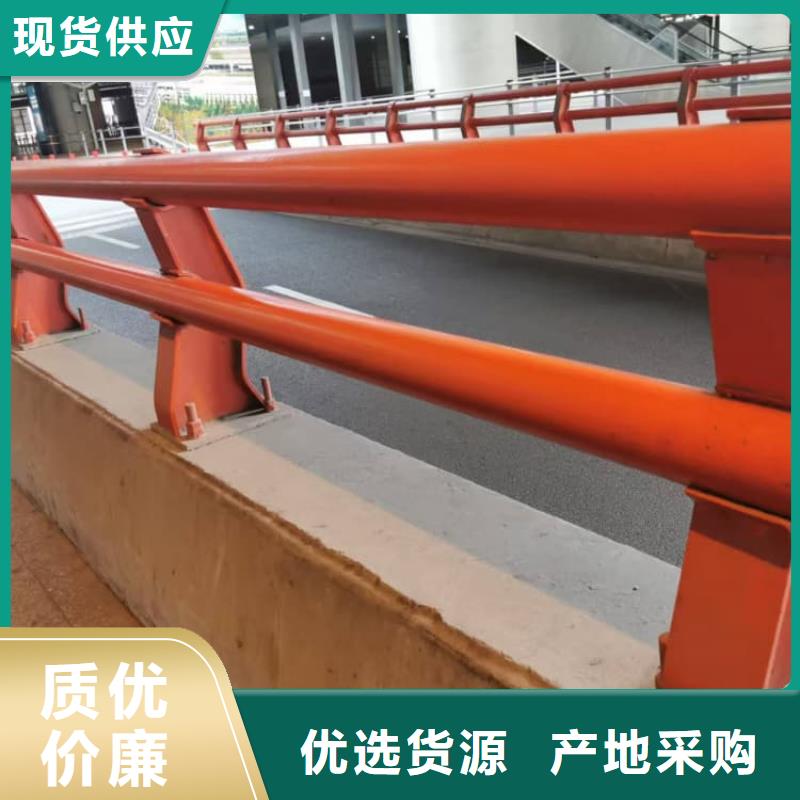 護(hù)欄鋁合金護(hù)欄好品質(zhì)用的放心