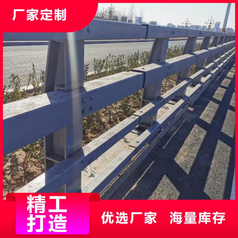 護(hù)欄橋梁護(hù)欄工藝成熟