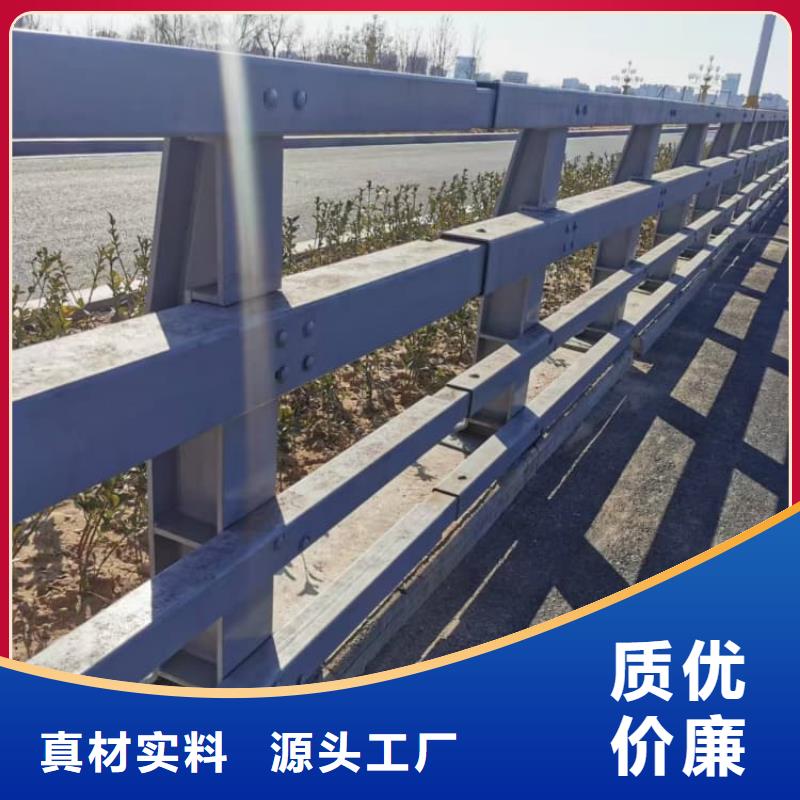 護(hù)欄_鋁合金護(hù)欄極速發(fā)貨