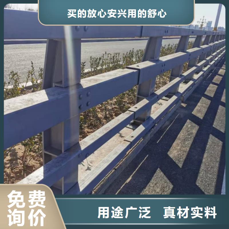 護欄_鋁合金護欄來電咨詢