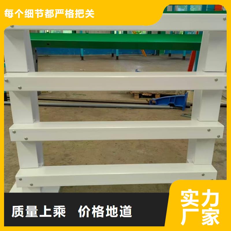 護(hù)欄橋梁護(hù)欄工藝成熟
