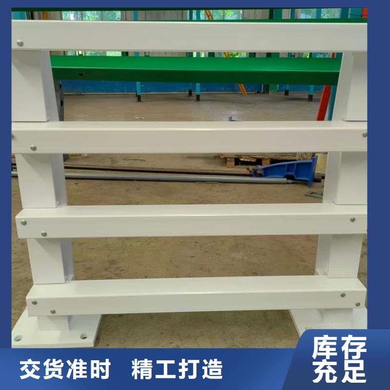 護(hù)欄站臺(tái)欄桿精工細(xì)作品質(zhì)優(yōu)良
