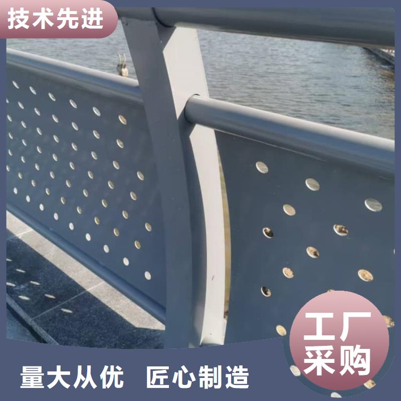 護欄橋梁護欄貼心服務(wù)
