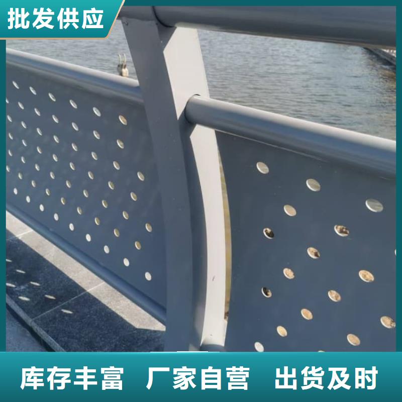 護欄站臺欄桿種類多質(zhì)量好