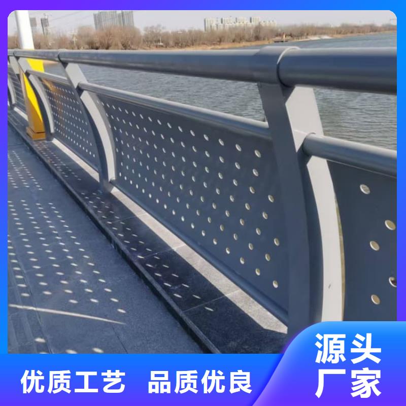 護欄不銹鋼護欄全新升級品質保障