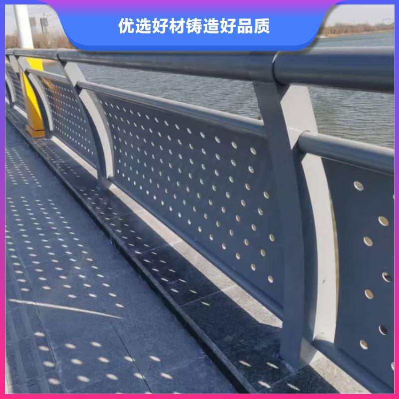 護欄不銹鋼護欄應用范圍廣泛