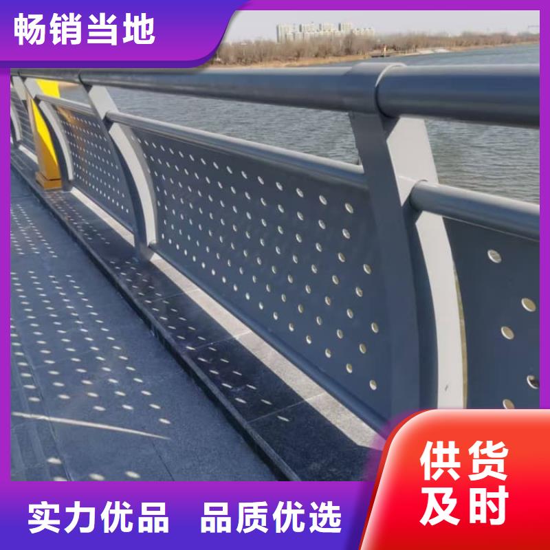 護(hù)欄復(fù)合管護(hù)欄產(chǎn)品優(yōu)勢特點(diǎn)