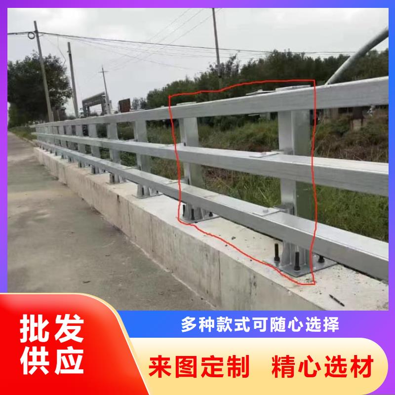 護(hù)欄復(fù)合管護(hù)欄精選好貨