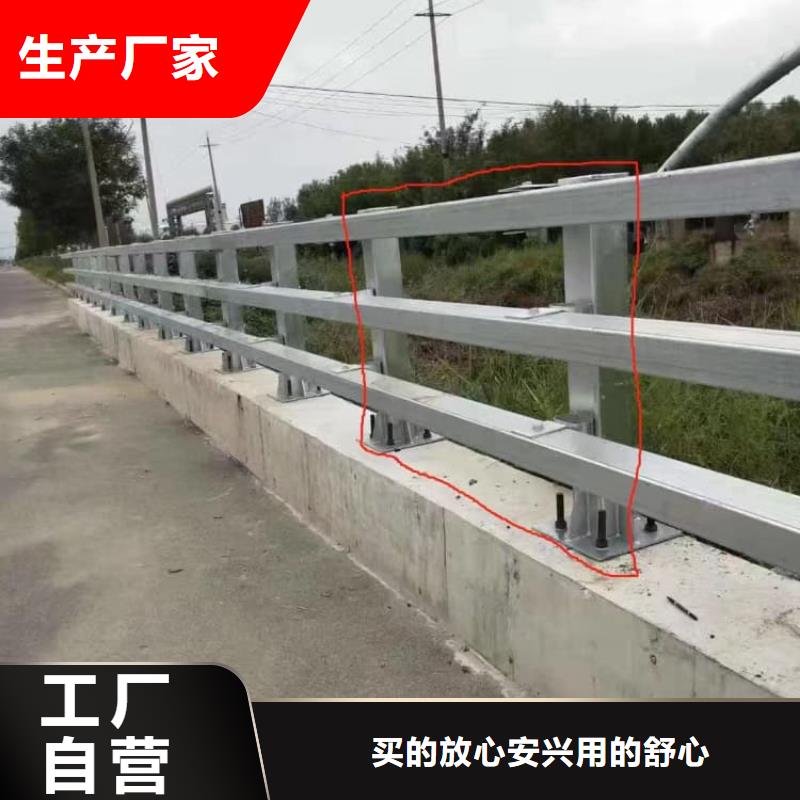 護欄防撞護欄源頭廠家經(jīng)驗豐富
