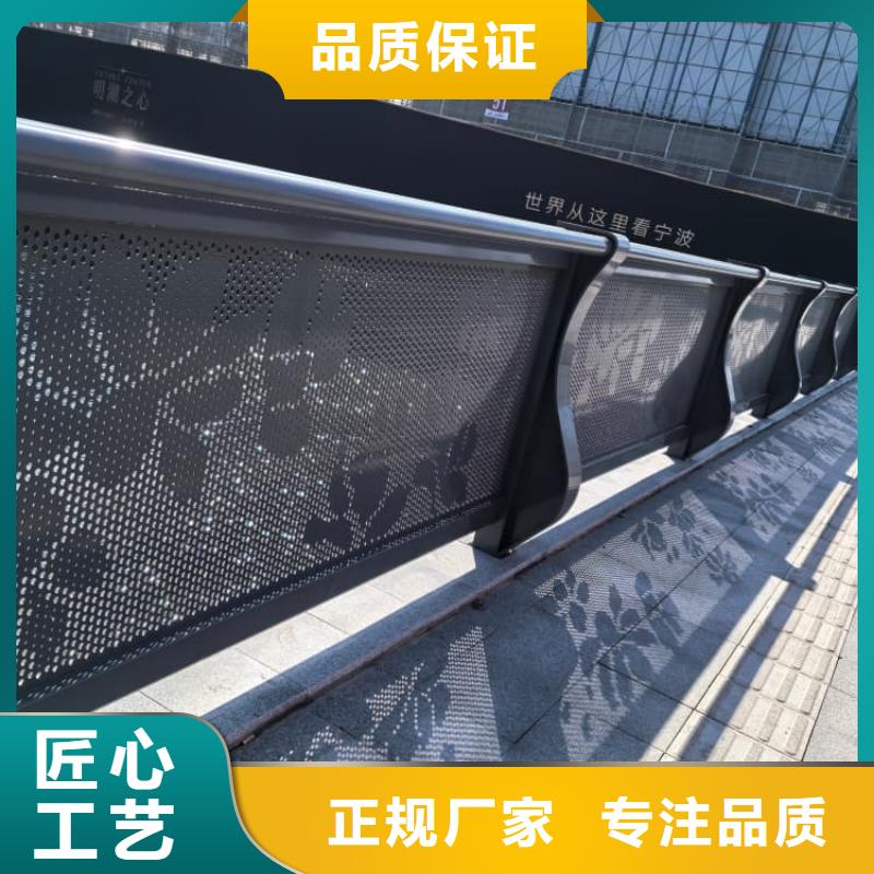 護欄_鋁合金護欄來電咨詢