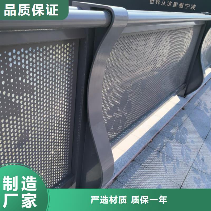 護(hù)欄景觀護(hù)欄標(biāo)準(zhǔn)工藝