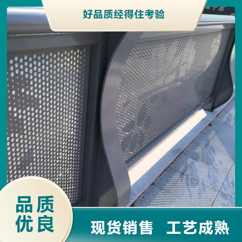 護欄橋梁護欄貼心服務(wù)