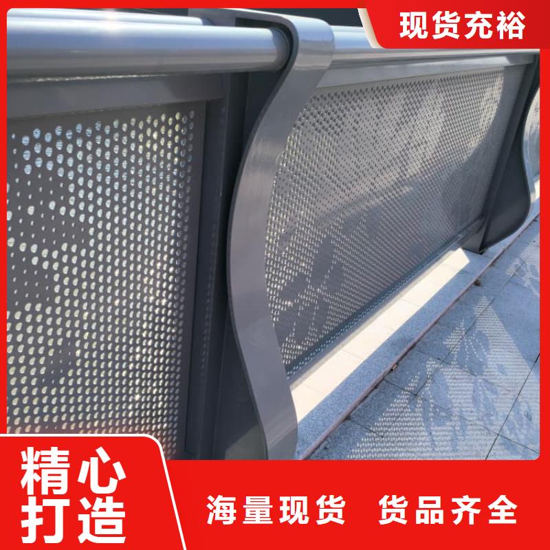 護(hù)欄,高鐵護(hù)欄廠家貨源