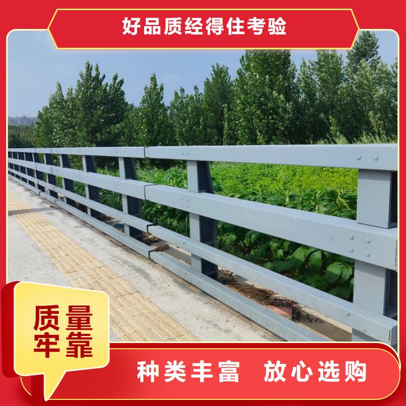 護(hù)欄鋁合金護(hù)欄聯(lián)系廠家