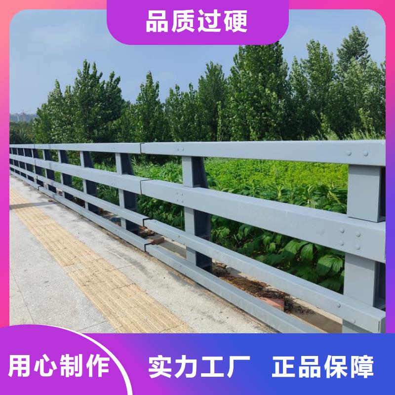 護欄復合管護欄源廠定制