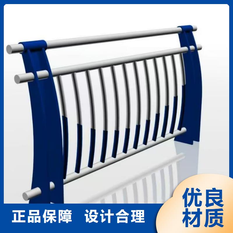 護(hù)欄高鐵護(hù)欄售后服務(wù)完善
