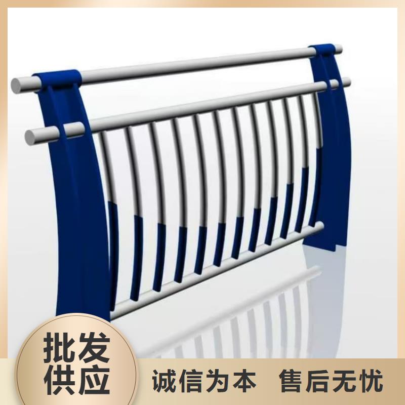 護(hù)欄-橋梁護(hù)欄真材實(shí)料加工定制