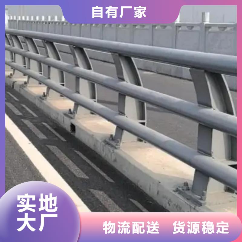 護欄景觀護欄供應商