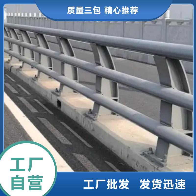 護欄高鐵護欄多種規(guī)格可選