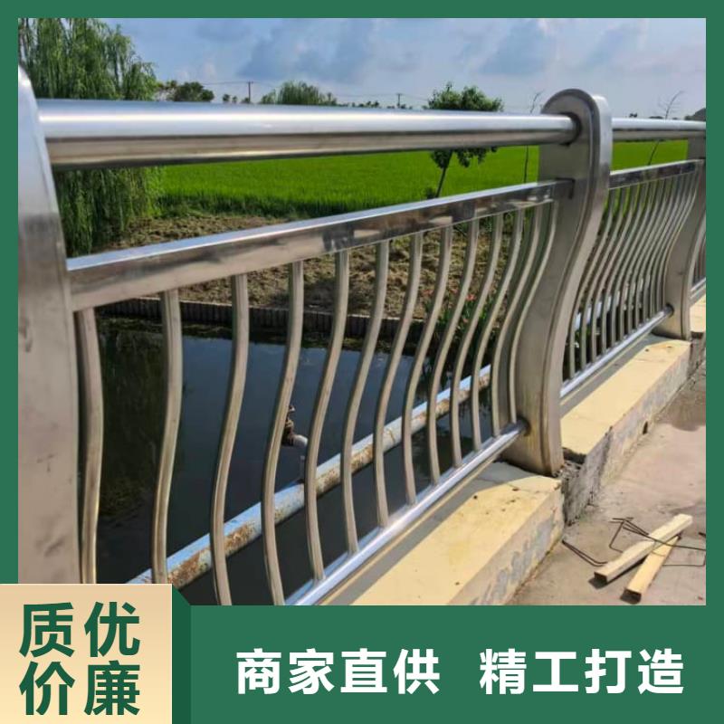 護欄_復(fù)合管護欄出貨及時