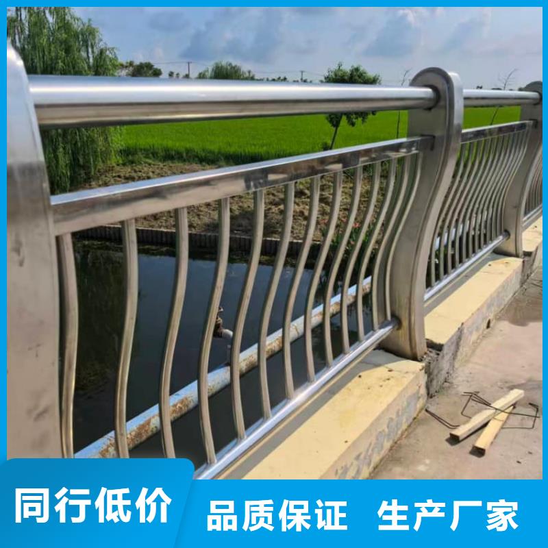 護(hù)欄橋梁護(hù)欄工藝成熟