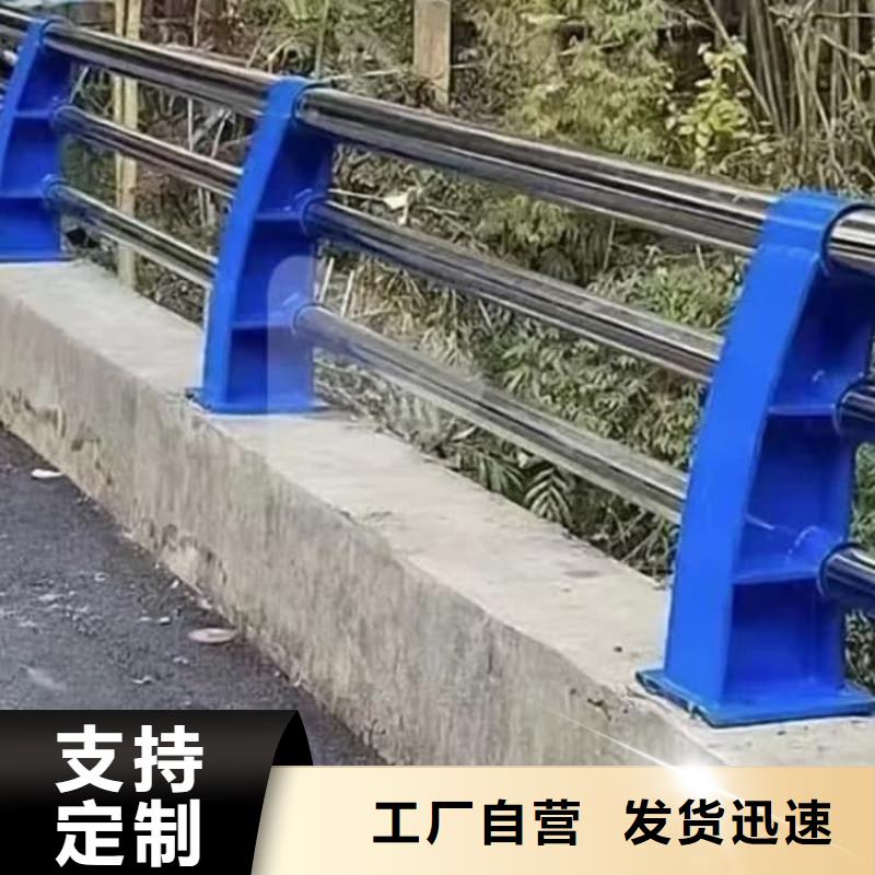 護(hù)欄橋梁護(hù)欄匠心品質(zhì)