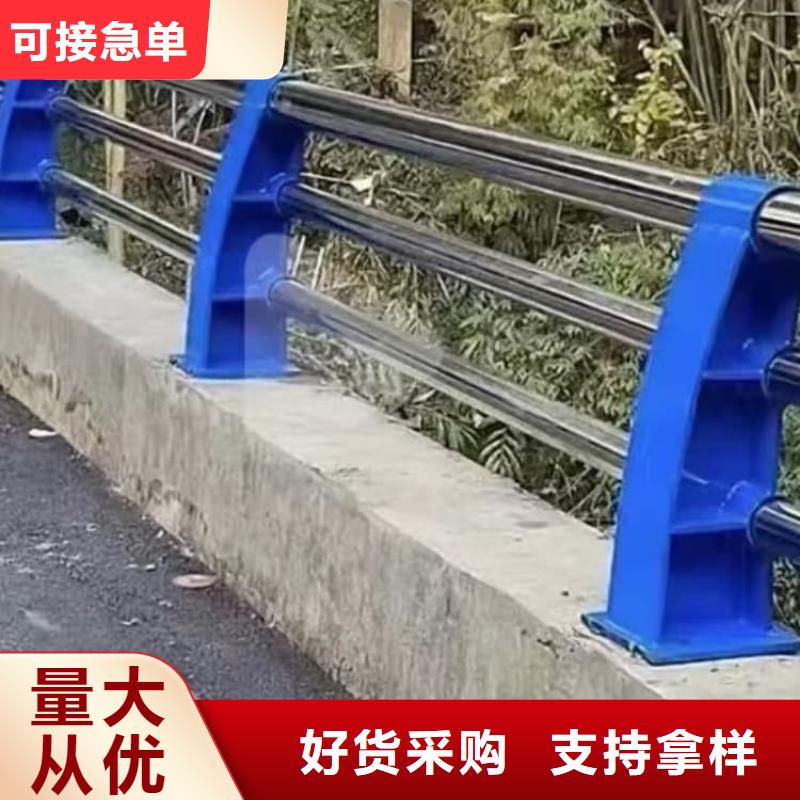 護(hù)欄復(fù)合管護(hù)欄精選好貨