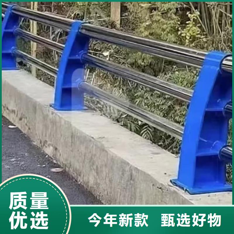 護(hù)欄-景觀護(hù)欄來(lái)圖加工定制