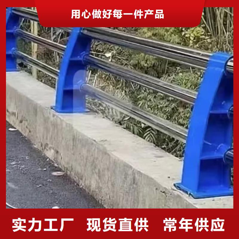 護(hù)欄站臺(tái)欄桿48小時(shí)發(fā)貨