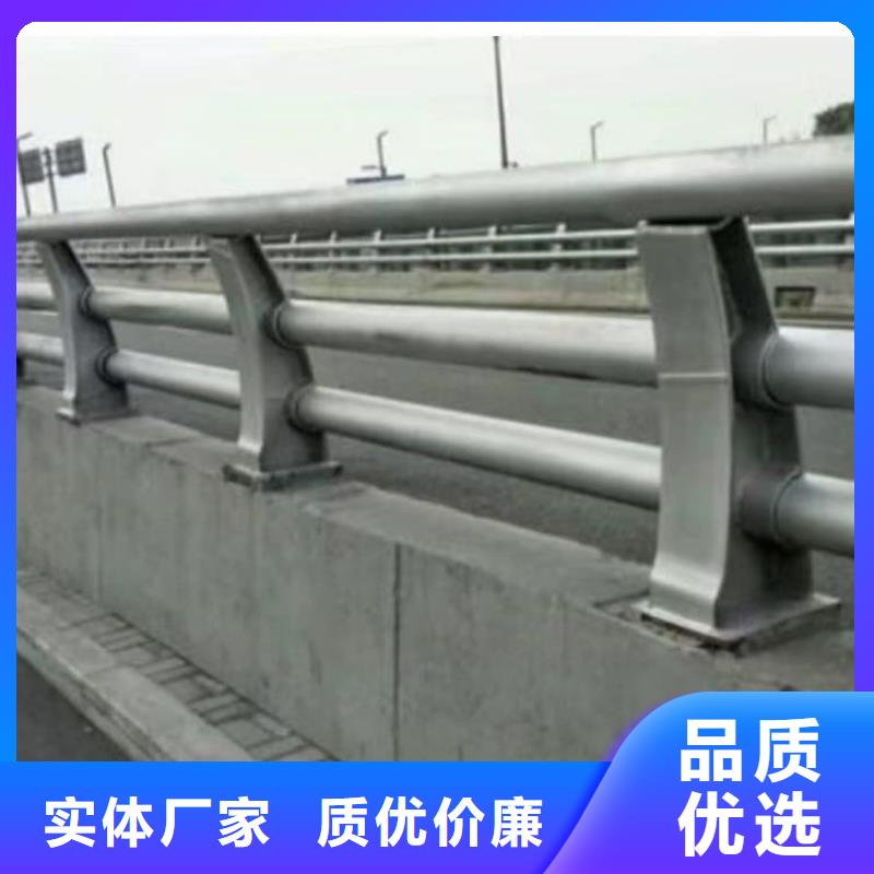 護欄防撞護欄原料層層篩選