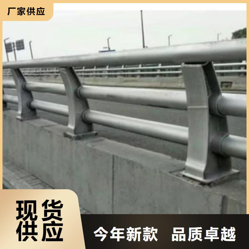 護(hù)欄-站臺欄桿源頭廠家經(jīng)驗(yàn)豐富