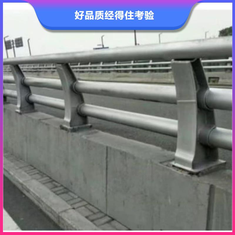 護(hù)欄_不銹鋼護(hù)欄價(jià)格有優(yōu)勢