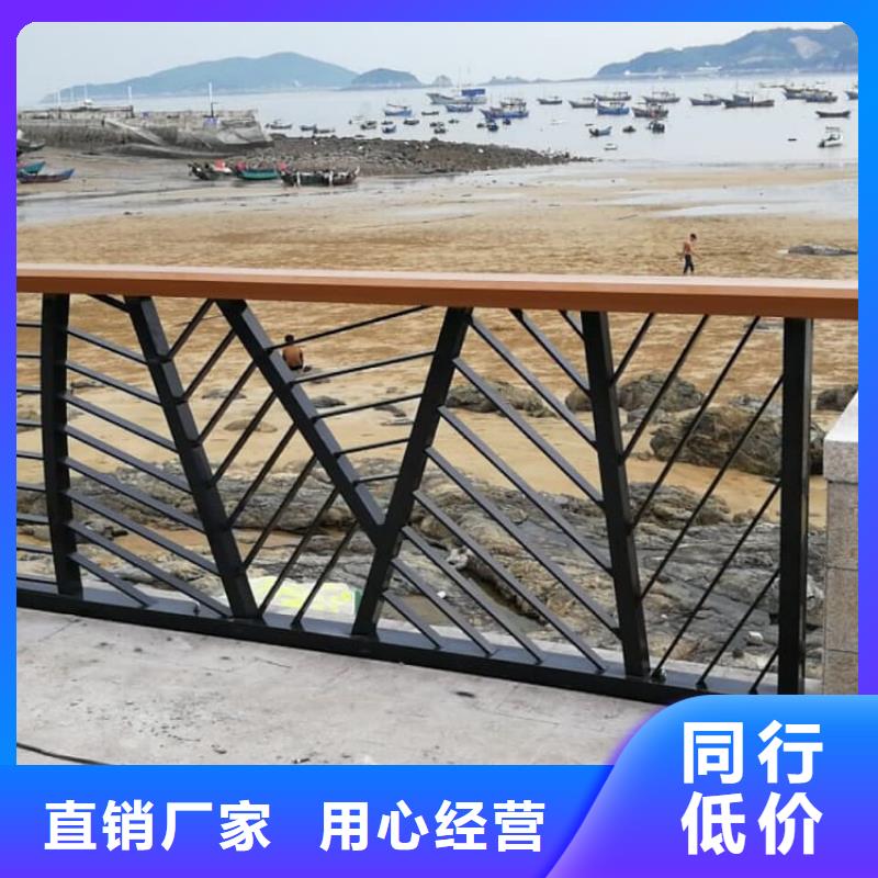 護(hù)欄-復(fù)合管護(hù)欄支持貨到付清