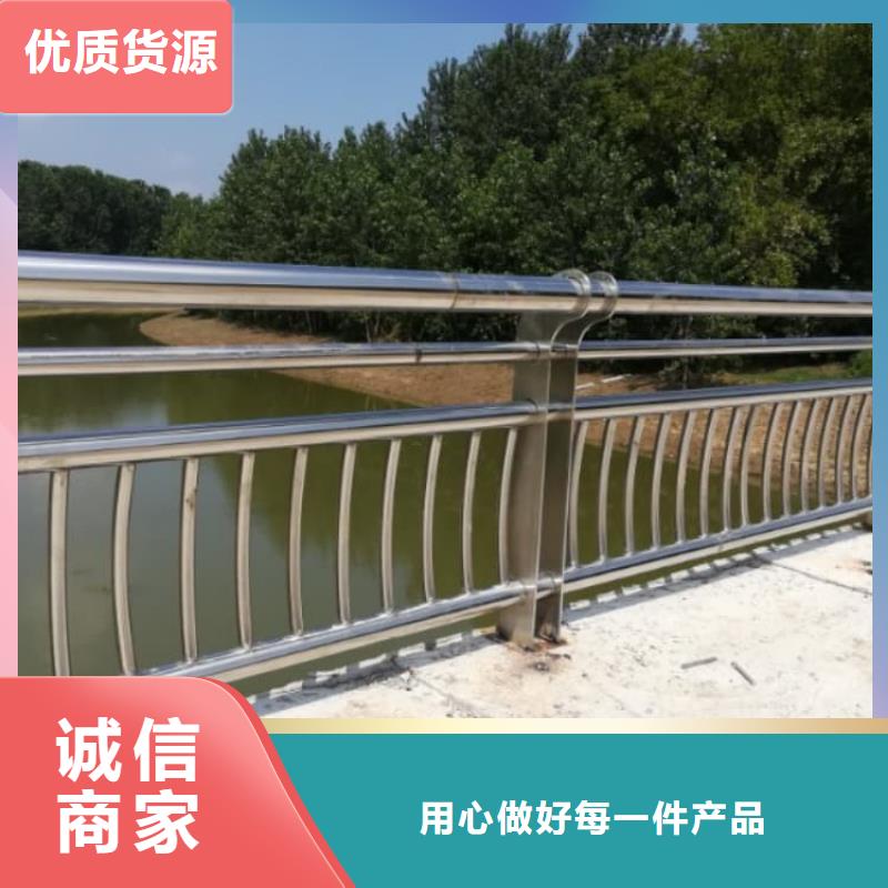 護(hù)欄站臺欄桿產(chǎn)地采購