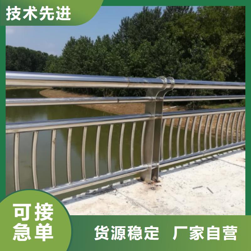 護欄復(fù)合管護欄出貨及時