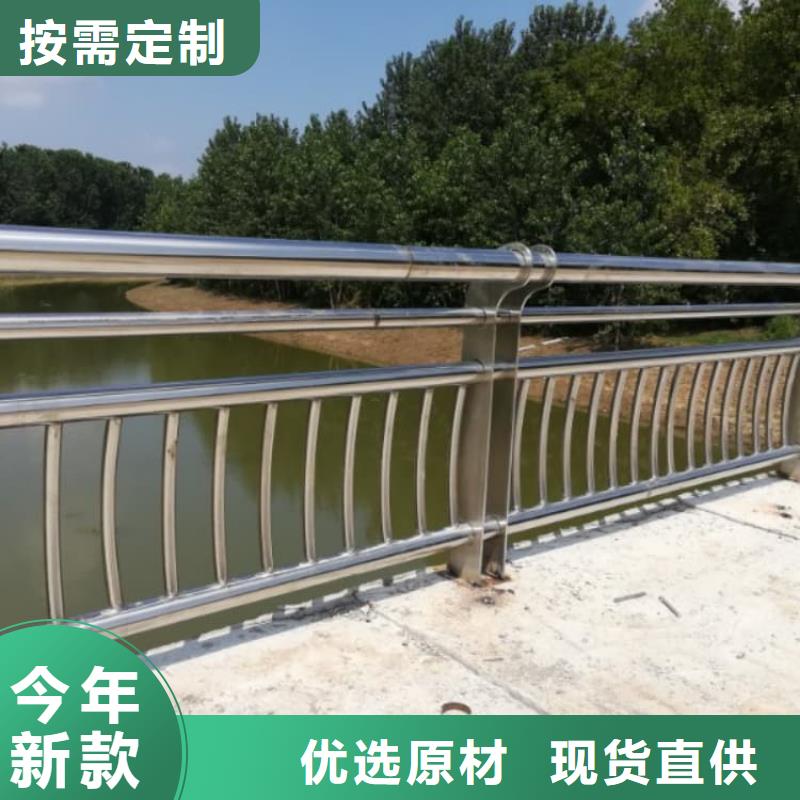 護欄-鋁合金護欄真實拍攝品質可靠